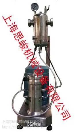 SGN/思峻GMSD2000海藻糖纳米湿法粉碎机