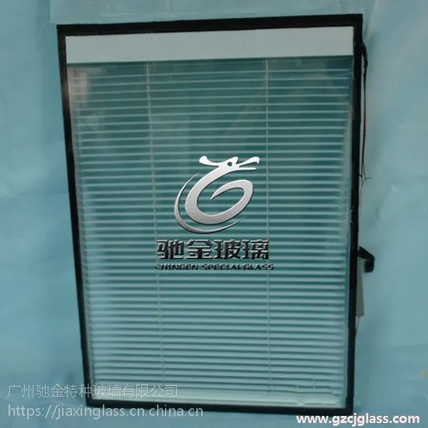 �����пհ�Ҷ �綯�пհ�Ҷ�������Ȳ��� �칫�����пհ�Ҷ��