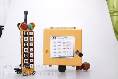 厂家供应14键100m禹鼎遥控器F21-14S