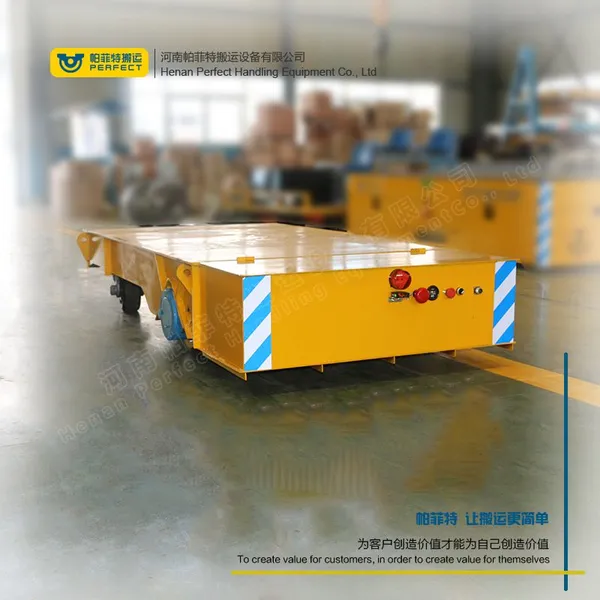 ת��綯ƽ������ƽ��50T�޹�綯ƽ�峵 ����ң�ؿɶ���������