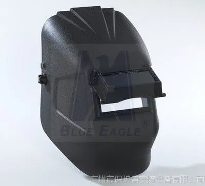 蓝鹰DA11L头戴式安全面罩 电焊面罩 PP塑胶面罩 广州供应