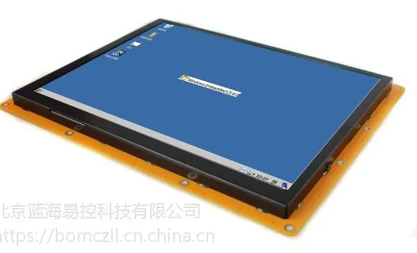 10.4寸嵌入式人机界面ARM工控机|wince&ARM触控屏工业小电脑