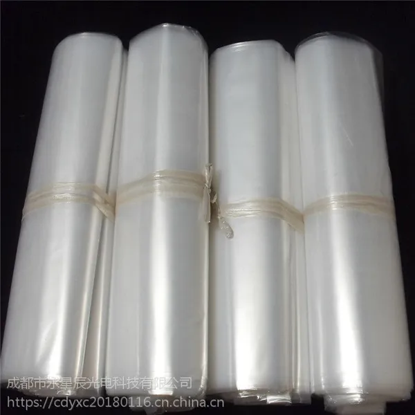厂家直销低压平口PE包装袋薄膜袋 纸箱环保内包装 定制数据线防水防潮袋