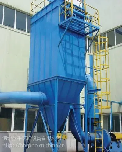 低压脉冲袋式除尘器,河北欣千制作销售