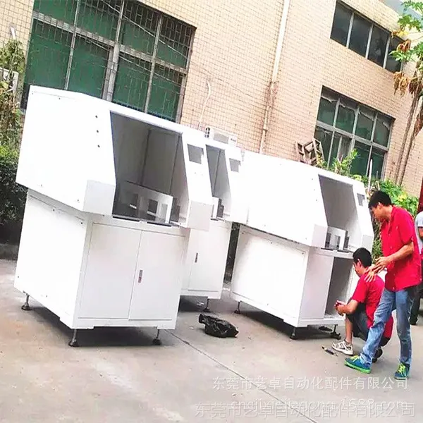 大型机械设备机架焊接和cnc全加工 喷漆烤漆加工 钣金加工