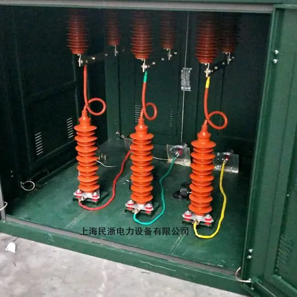 ��Ӧ��ƽ��35KVͭ��ʽ���·�֧�����һ�� һ���������ҵ绰