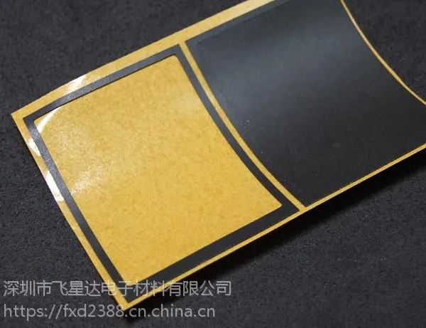供应飞星达国产pe泡棉制品、poron泡棉