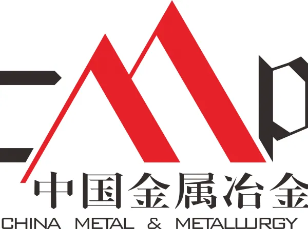第十八届西部国际热处理工业炉展览会