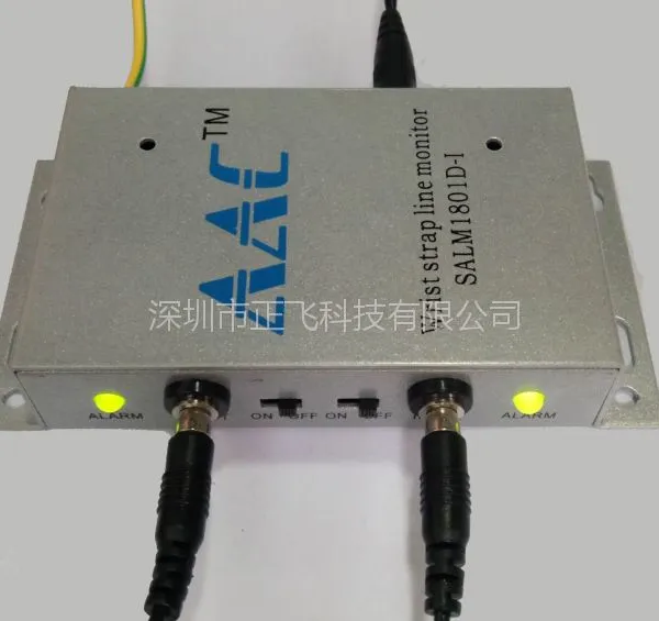 SALM1801D-I静电手环报警器静电环监视器静电手腕带测试仪静电接地报警器手腕带接地监控器