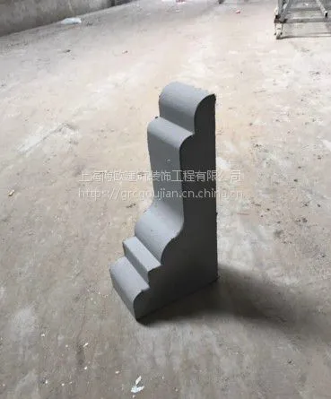外墙欧式梁托