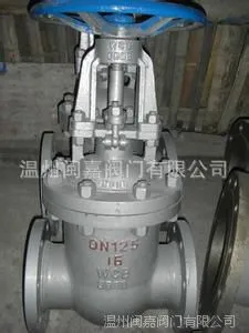 ����z41h-16c dn50����