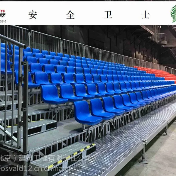 劳斯莱斯巡展临时看台搭建