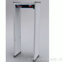 门框型/红外线体温监测仪 型号:XM-CW-IIIA-C 编号617