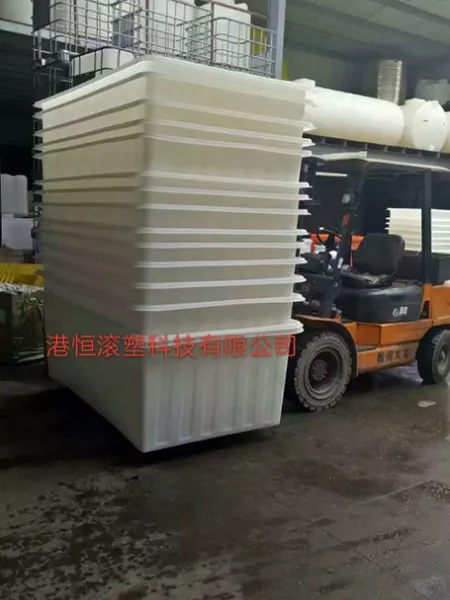 港诚2.2立方纺织印染行业专用方形印染桶2200升面条方桶 推布桶 厂家直销