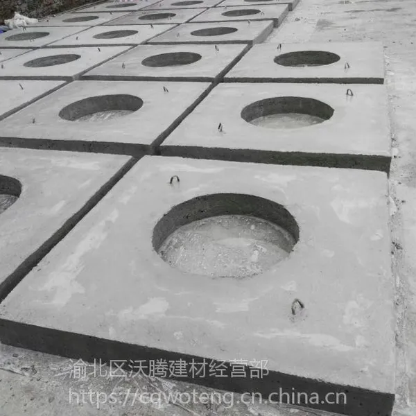 ��Ӧ����ֽ��������ѹ��Ȧ ��龮ˮ�ྮȦ �����ǰ�