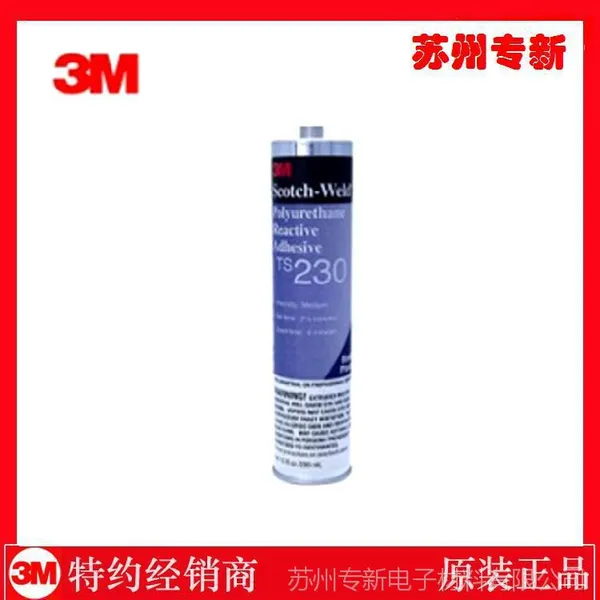 3M Scotch-Weld TE300LTPUR湿气固化热熔聚氨酯胶