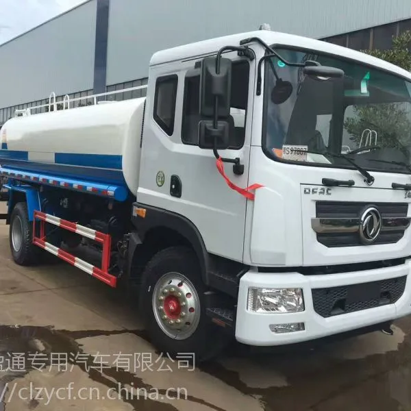 供应绿化洒水车 工地用洒水车 洒水车现货 洒水车各种规格