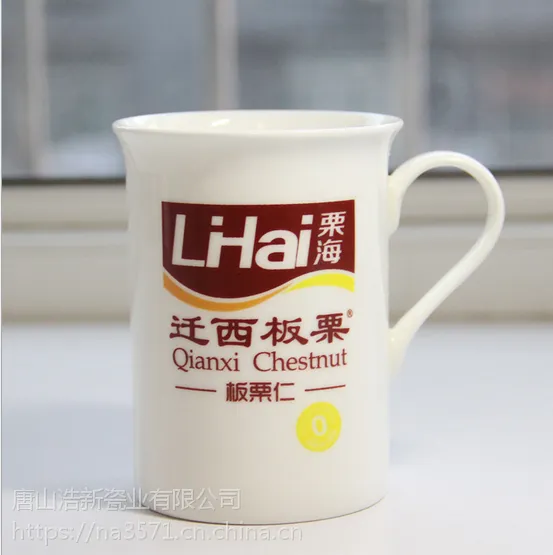 ���´�ҵ����ֱ�� ���ڹ��ʴɱ� �մ����˱� ������Ʒ�� �ɶ��ƻ���