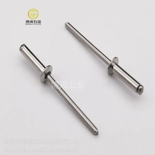 现货供应开口型扁圆头不锈钢抽芯铆钉gb12618开口圆头不锈钢拉钉