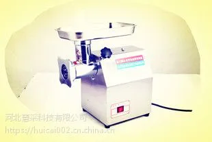 ����������̨ʽ�綯����� DL-12������̨ʽ�綯���������