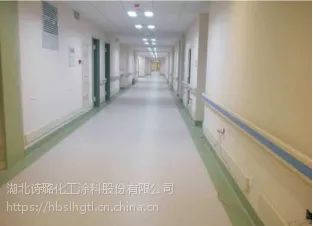 咔诺斯环氧导静电自流平地坪漆/环氧自流平地坪漆