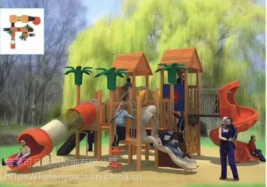 幼儿园进口木制玩具系列|户外大型滑滑梯系列|碳化积木