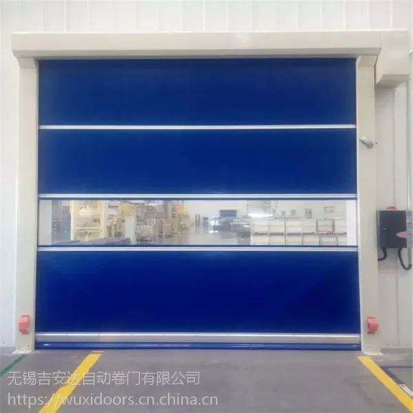 吉安达滚筒式快速门 快速门 厂家直销 批发价做工程
