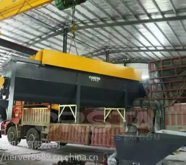 PP吸嘴袋瓶片生产线_洗衣液袋粉碎清洗抽粒设备
