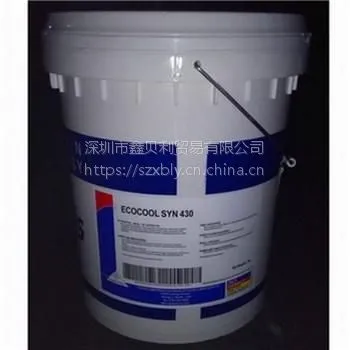 ������Ӧ��˹����ˮ��������Һ7830,��˹ECOCOOL ALU CF2ˮ��������Һ