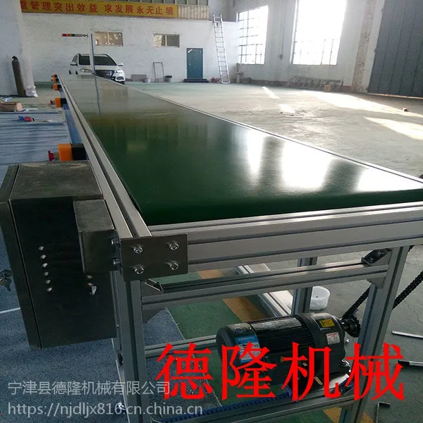 山东德隆皮带输送机液压升降机,固定式皮带水平输送带