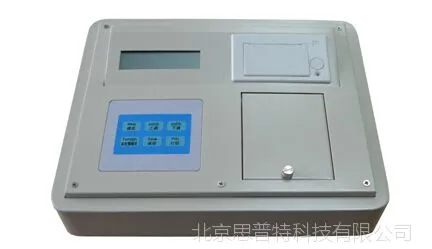 二次元影像测量仪(不含电脑) 型号:JTVMS-3020(T)