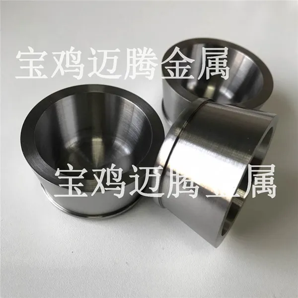 宝鸡迈腾金属钨坩埚,W1钨坩埚,99.95%纯钨厂家价格