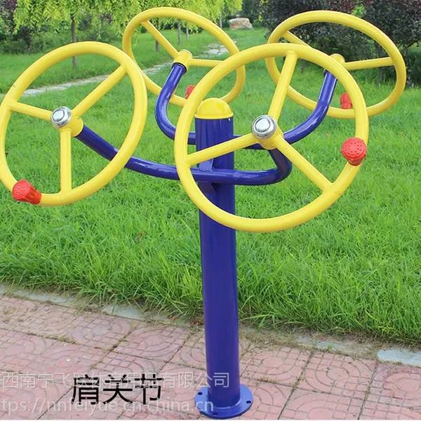 广西健身路径,户外健身体育器材,全广西销售送货上门 飞跃体育厂家