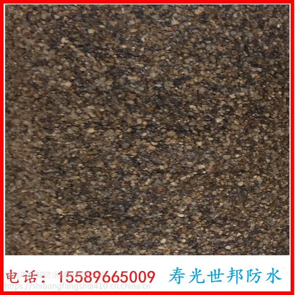 供应改性沥青聚合物自粘防水材料