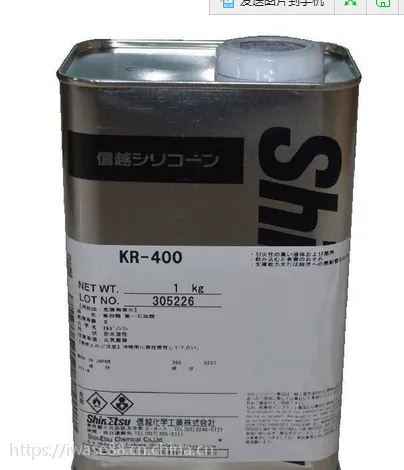 SHINETSU��Խ������;���X-40-9296