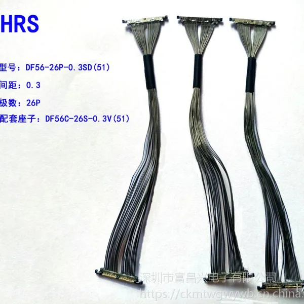 ����ͷ������TYPE-C���������˻���ϸͬ���� ��̨������