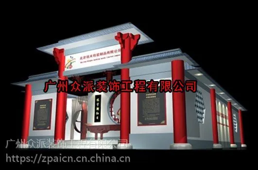 包装工业展,展台搭建,众派为您寻求更广阔发展空间