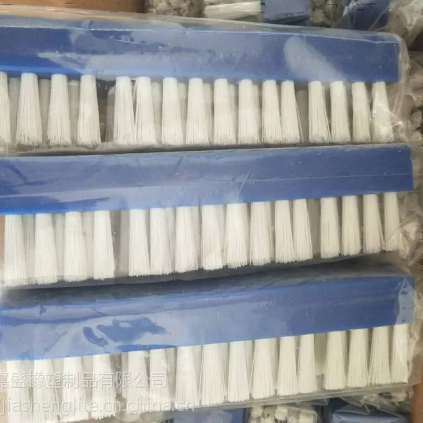 工业尼龙毛刷生产厂家，塑料异型件，汽车配件毛刷加工