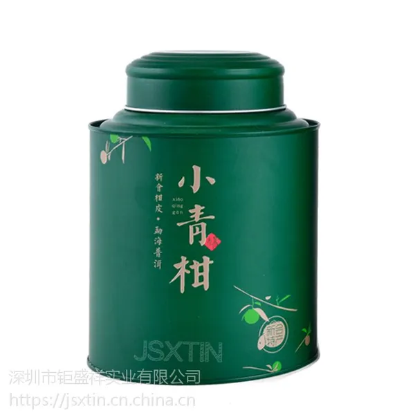 小青柑铁罐包装 柑普罐子马口铁圆形铁罐定制