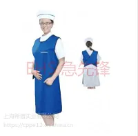 防辐射/***防护服/防护裙/铅围裙/铅衣