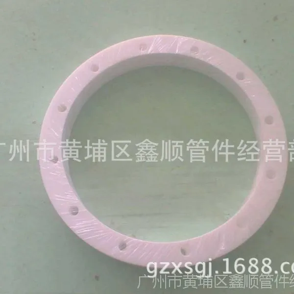 供应船厂JIS B2311标准法兰用聚四氟垫片,广州市鑫顺管件