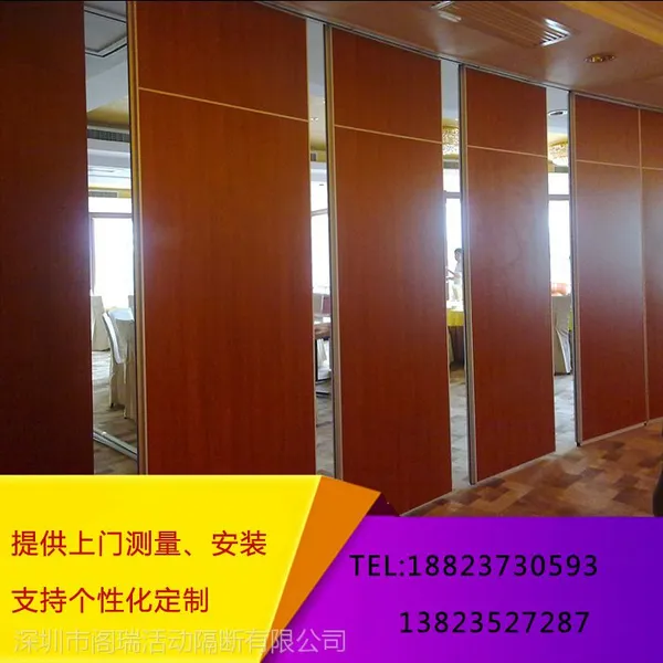 供应广东可移动酒店活动隔断墙 免费定制方案