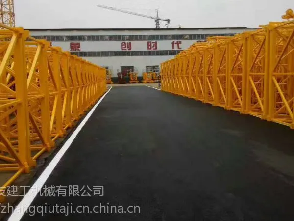 图木舒克市QTZ80塔机塔吊臂长60m组合每6米变臂递减
