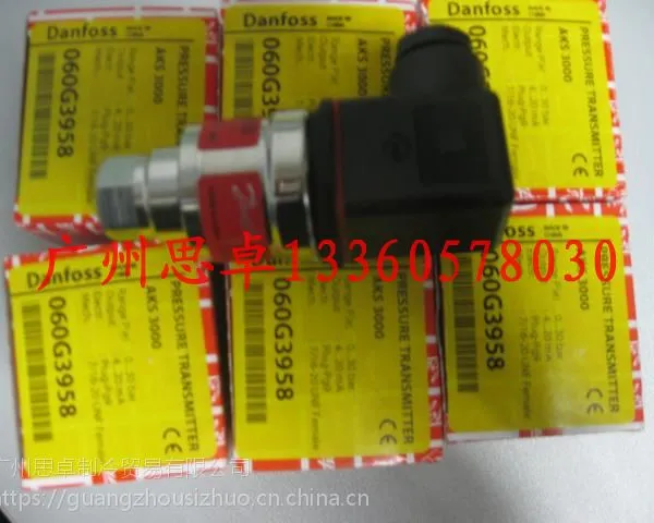 供应丹佛斯压力传感器AKS3000/060G3958(图片)丹佛斯AKS3000开关型传感器