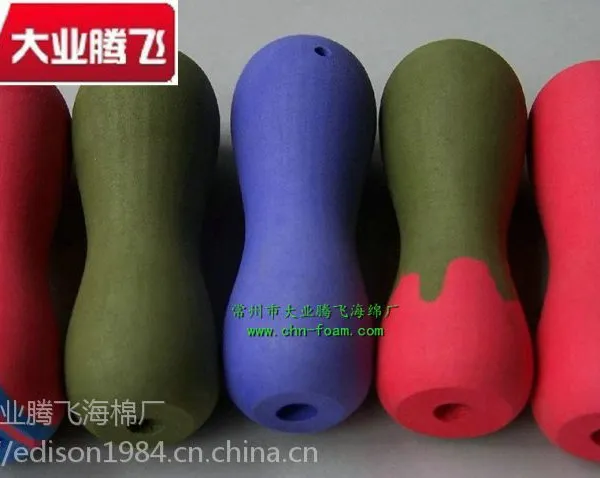 供应EVA护套 大业腾飞