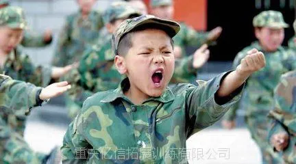重庆小小特种兵军事夏令营开始招生啦