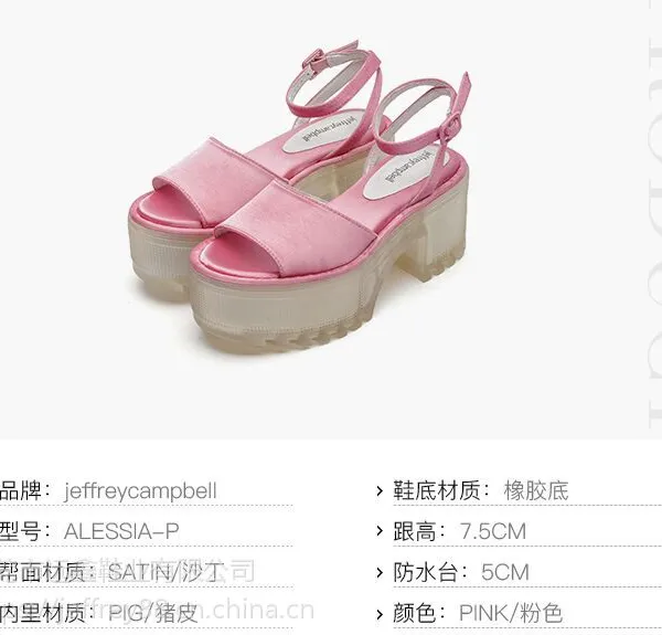 Jeffrey Campbell2018�����¿��ɫ¶ֺ���͸��������մָ���Ь