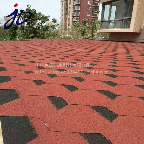 玻纤沥青瓦山东防水材料厂家批发京旭牌标准型彩色沥青瓦层状彩瓦