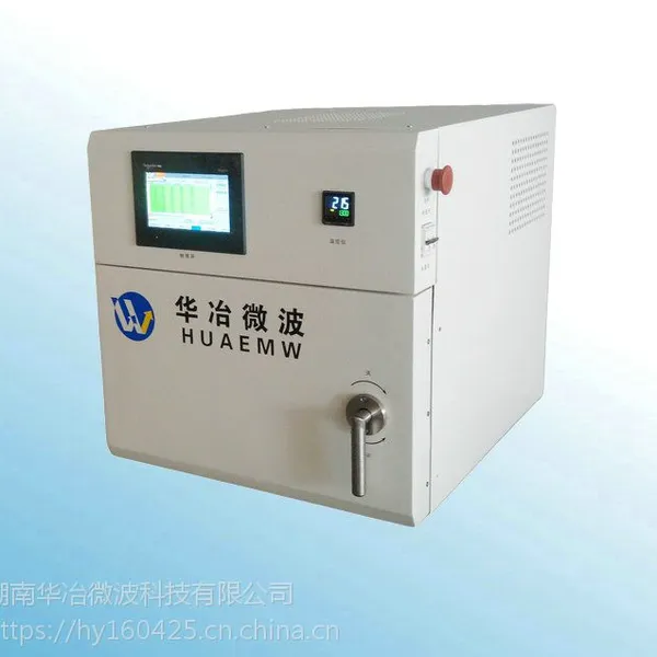 华冶微波高温加热设备-微波马弗炉HY-MF1512/MF1516/MF3012/MF3016