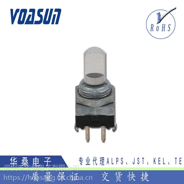 供应ALPS100万次长寿命金属轴磁式型编码器/ALPS旋转式开关编码器